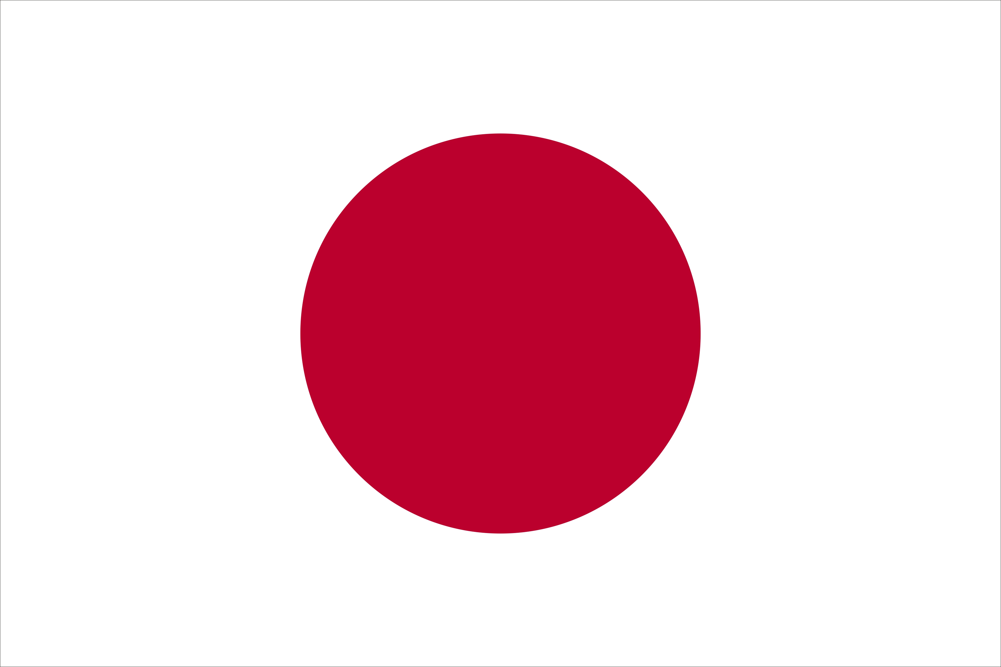 Flag of jpn1